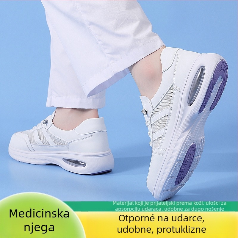 Ženske tenisice za trčanje – kožni gornji dio, EVA potplat, latex ulošak, mrežasti unutrašnji dio, 3–5 cm visina pete