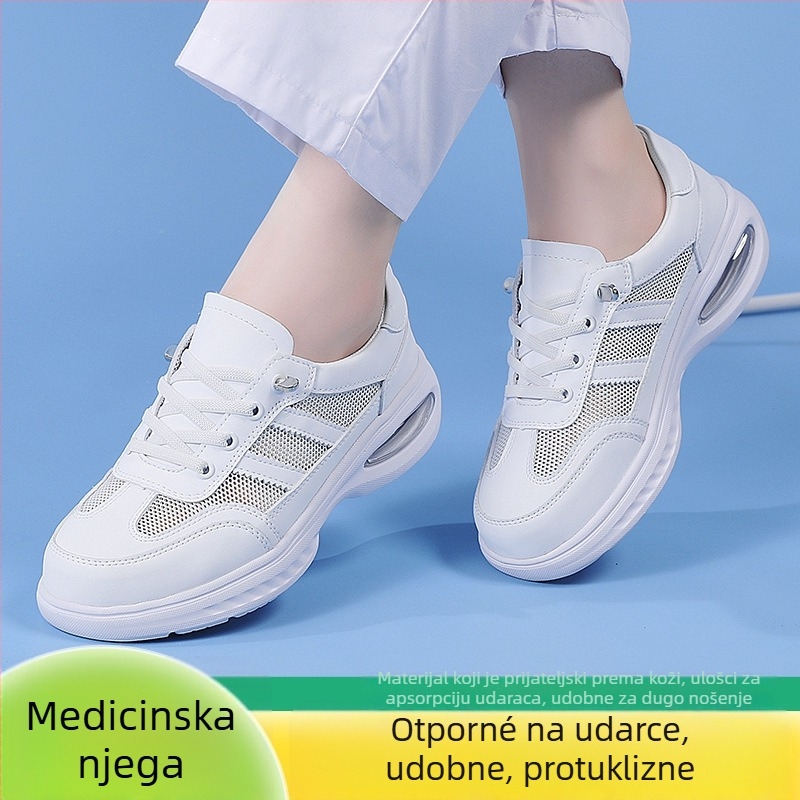 Ženske tenisice za trčanje – kožni gornji dio, EVA potplat, latex ulošak, mrežasti unutrašnji dio, 3–5 cm visina pete
