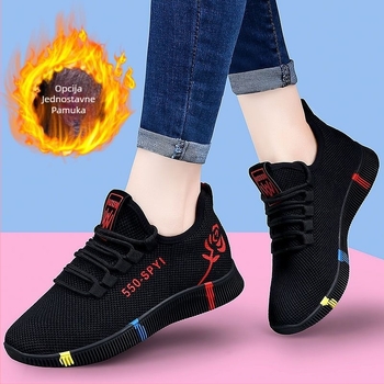 Ženske mrežaste casual tenisice, prozračan gornji dio od mrežice, lagane, vezanje na šnure, protuklizna PVC potplat, ravna peta