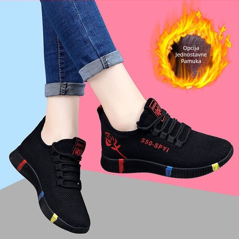 Ženske mrežaste casual tenisice, prozračan gornji dio od mrežice, lagane, vezanje na šnure, protuklizna PVC potplat, ravna peta