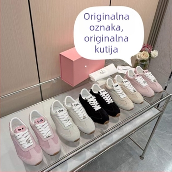 Casual tenisice za trčanje – velur gornji dio, okrugla špička, vezanje, gumeni potplat, unisex