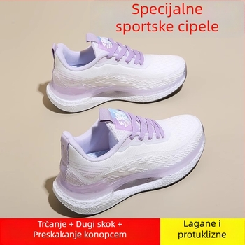 Ženske mrežaste tenisice za trčanje — prozračne, lagane, s amortizacijom, vezanje na šnuru (Gornji dio: mreža; Đon: guma; Zatvaranje: šnuralj; Nos: okrugli; Peta: niska)