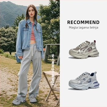 Ženske tenisice dad shoes s debelim potplatom - gornji dio PU+mesh, prednje vezanje, 6–8 cm visina potplata, podstava od tekstila, proljeće–jesen casual