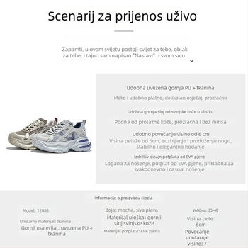 Ženske tenisice dad shoes s debelim potplatom - gornji dio PU+mesh, prednje vezanje, 6–8 cm visina potplata, podstava od tekstila, proljeće–jesen casual