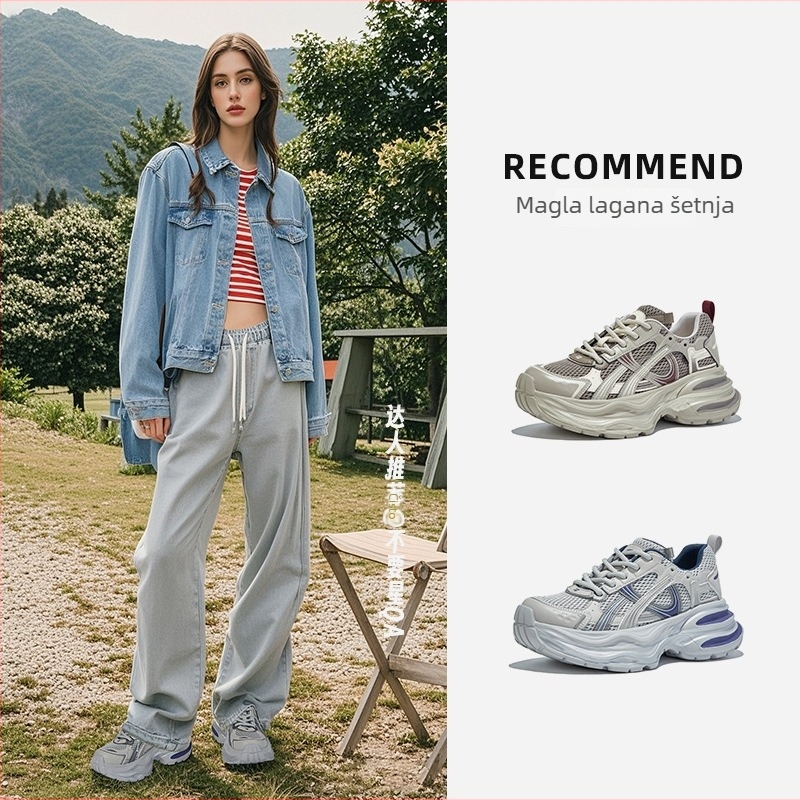 Ženske tenisice dad shoes s debelim potplatom - gornji dio PU+mesh, prednje vezanje, 6–8 cm visina potplata, podstava od tekstila, proljeće–jesen casual