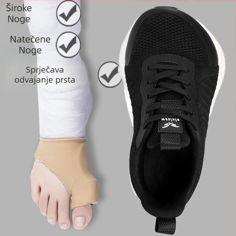 Unisex tenisice za široko stopalo, mrežasti gornji dio, okrugli vrh, prednje vezanje, jesensko izdanje 2025