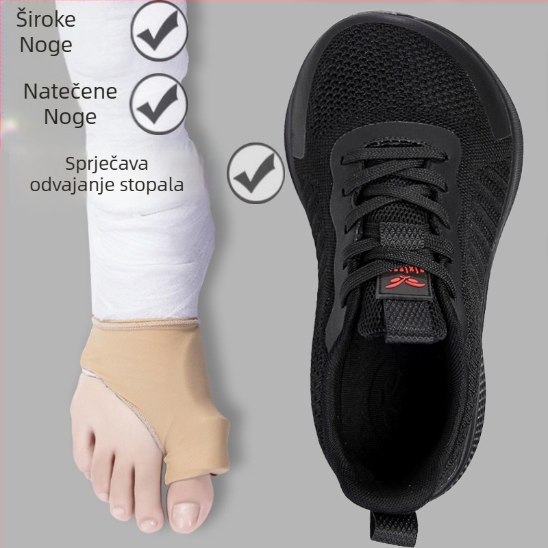 Unisex tenisice za široko stopalo, mrežasti gornji dio, okrugli vrh, prednje vezanje, jesensko izdanje 2025