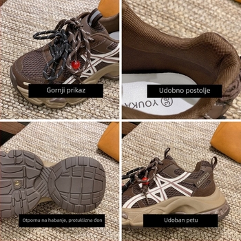 Ženske tenisice s debelim potplatom za povećanje visine — gornji dio od mikrovlakana, EVA uložak, prednje vezanje, visok gornji dio 3–7 cm, srednji pet 3–5 cm
