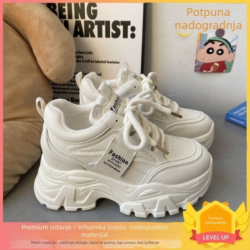 Ženske tenisice u stilu dad shoes – visoka platforma, gornji dio PU+mreža, visina pete 3–5 cm, potplat injekcijski oblikovan, prozračne, vezanje šnurkama
