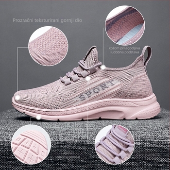 Ženske tenisice: prozračan Fly-knit gornji dio od mreže, lagana PU potplata, prednje kopčanje s trakom, okrugli vrh, niski profil