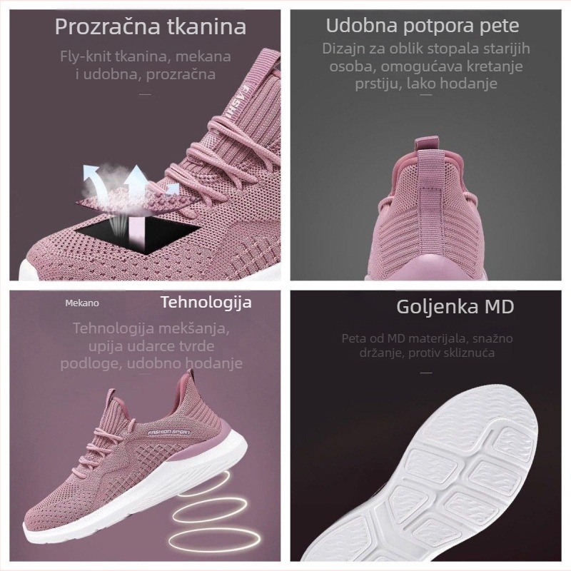 Ženske Flyknit lazy tenisice, okrugli vrh, niski gornji dio, 1–3 cm peta, plastični đon