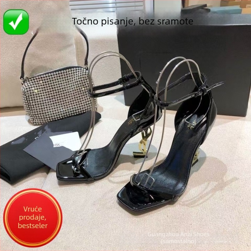 Kožne sandale s otvorenim prstom, gornji dio od kože goveda, oblik prsta – riblja usta, peta u obliku čaše vina, visina pete iznad 8 cm, unutrašnjost ovčja koža
