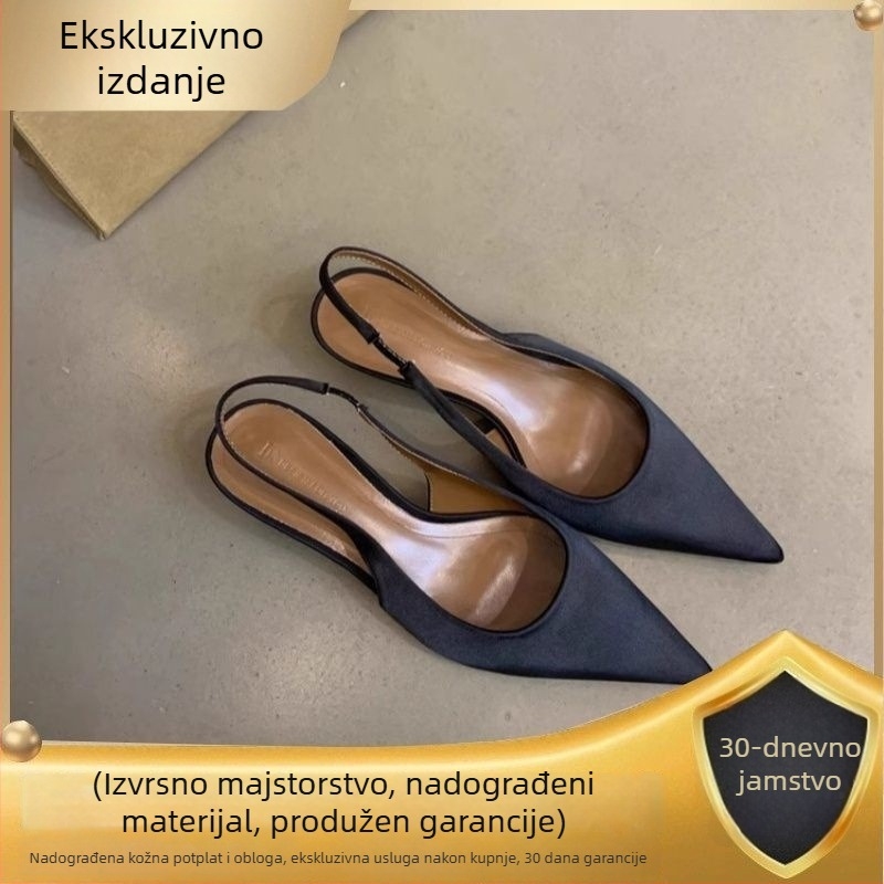 Ženske ravne cipele – gornji dio od više materijala, niski mačji potplat, gumena potplat, podstava i uložak od mikrovlakana