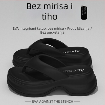 Ženske flip-flop s debelim potplatom, gornji EVA, EVA potplata, zaobljeni vrh, proljeće 2025 izlazak, ljetna upotreba