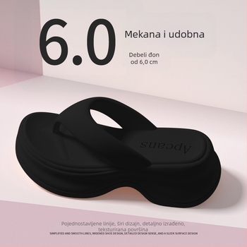 Ženske flip-flop s debelim potplatom, gornji EVA, EVA potplata, zaobljeni vrh, proljeće 2025 izlazak, ljetna upotreba