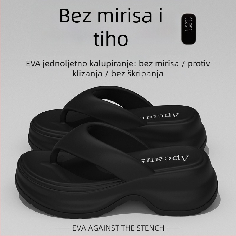 Ženske flip-flop s debelim potplatom, gornji EVA, EVA potplata, zaobljeni vrh, proljeće 2025 izlazak, ljetna upotreba