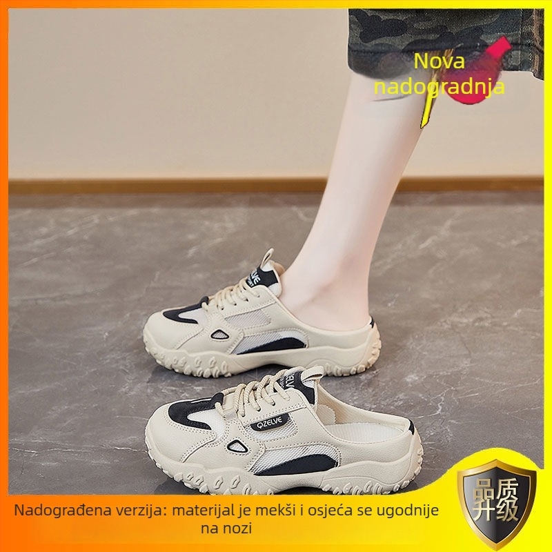 Ženske slip-on tenisice s mrežastim gornjim dijelom, mrežasti unutrašnji dio, gumeni đon, okrugli vrh, korejski stil, marka Haimona, ljeto 2025