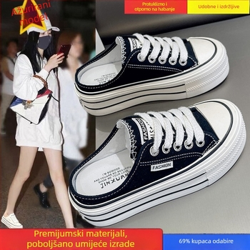 Ženske slip-on tenisice s debelim potplatom, bez pete, okrugli vrh, casual, prozračni mrežasti gornji dio, gumena potplata, ljeto 2025