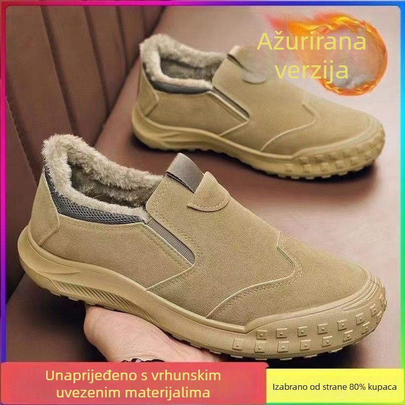 Muške kućne papuče slip-on, s gornjim dijelom od antilopa, plišanom podstavom i debelom potplatom za zimsku toplinu