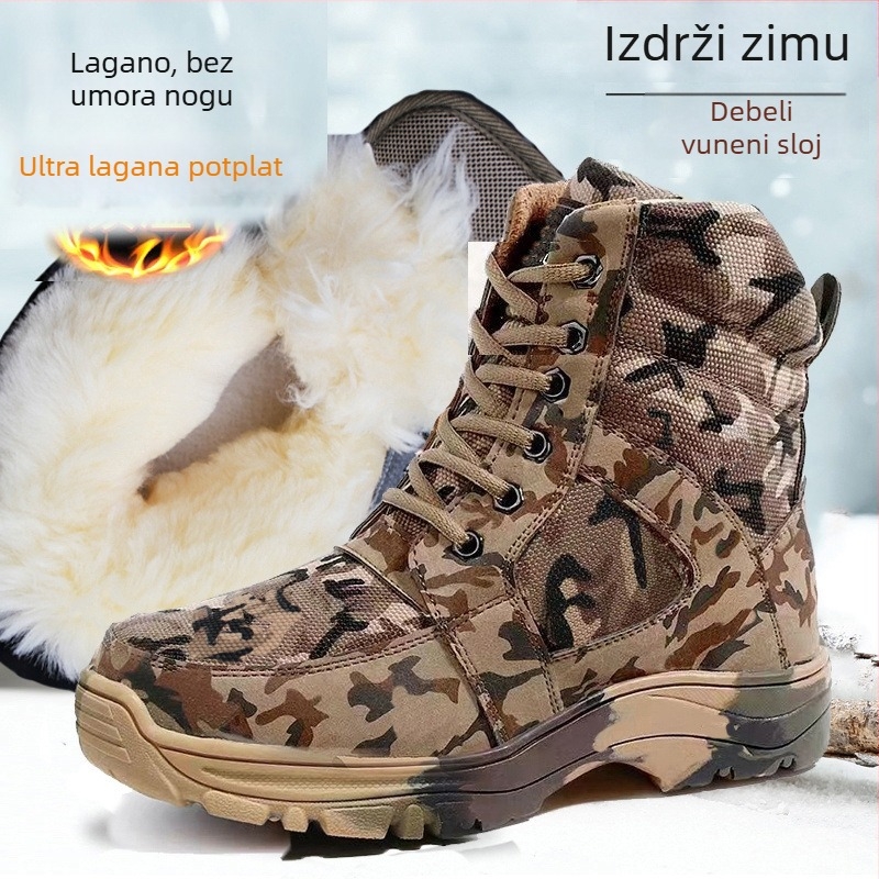 Unisex zimske čizme za snijeg s vunom iznutra, -50°C otporne na hladnoću, protuklizni gumeni potplat, niski peti 1–3 cm