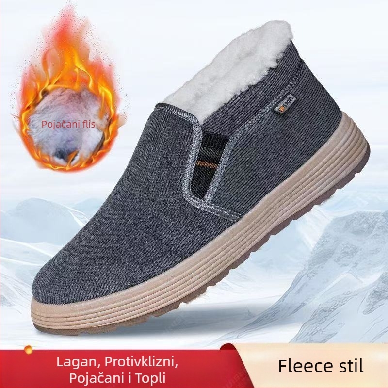 Papuče za kuću - Visoko Corduroy gornja, Debeli pamuk s fleece podstavom, PVC potplat, S petom, Zima 2023