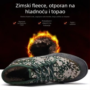 Zimske radne čizme visokog kroja (kamuflažni uzorak, platnena gornja strana, gumena potplat, zadržavaju toplinu, debela konstrukcija)