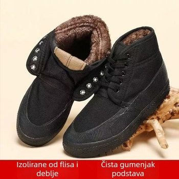 Zimske radne čizme visokog kroja (kamuflažni uzorak, platnena gornja strana, gumena potplat, zadržavaju toplinu, debela konstrukcija)