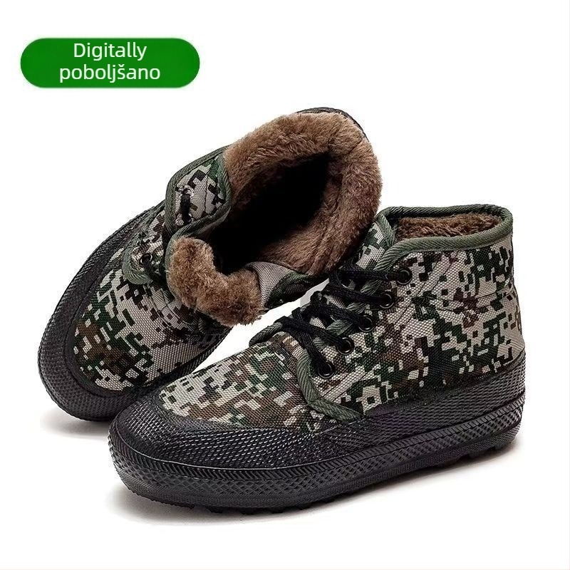 Zimske radne čizme visokog kroja (kamuflažni uzorak, platnena gornja strana, gumena potplat, zadržavaju toplinu, debela konstrukcija)