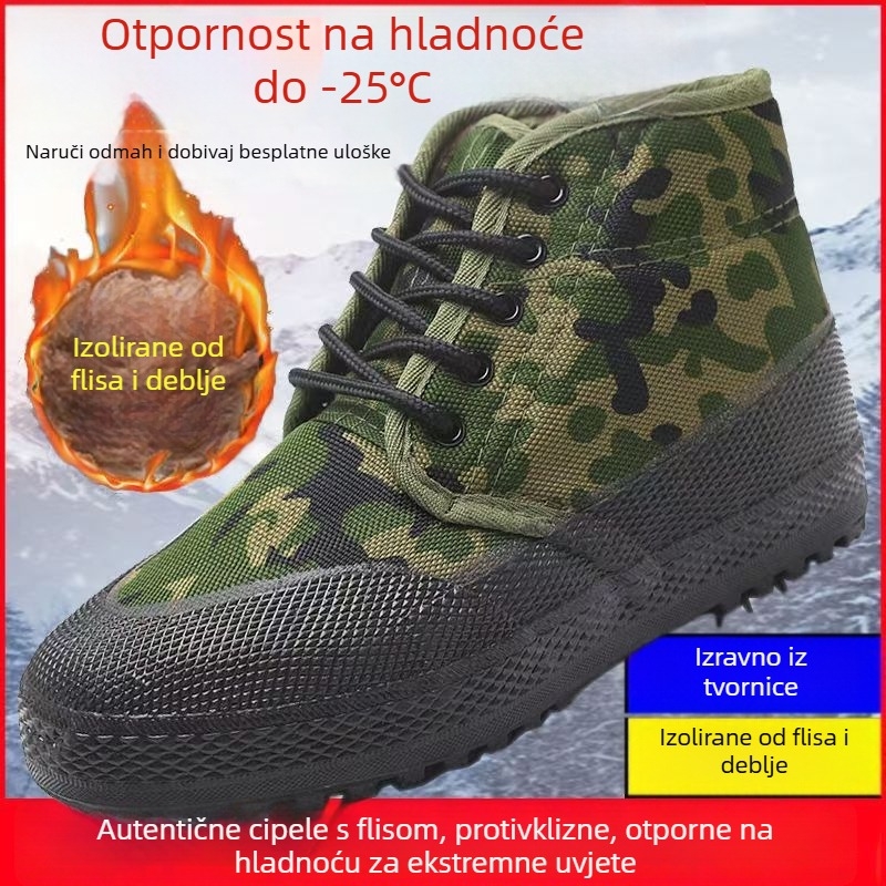 Zimske radne čizme visokog kroja (kamuflažni uzorak, platnena gornja strana, gumena potplat, zadržavaju toplinu, debela konstrukcija)