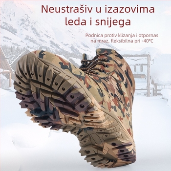 Muške debeli snježni čizme s fleece unutrašnjošću, visokim gležnjem, maskirnim uzorkom, vodootporne