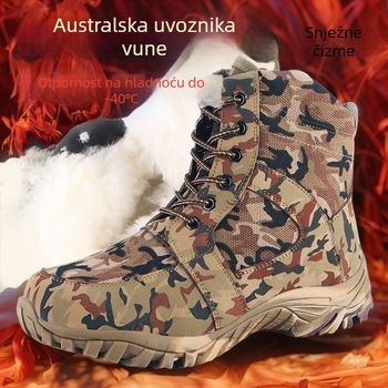 Muške debeli snježni čizme s fleece unutrašnjošću, visokim gležnjem, maskirnim uzorkom, vodootporne