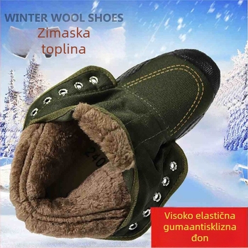 Zimske visoke platnene radne cipele, unisex, protuklizne, tople, otporne na habanje, gumena potplat
