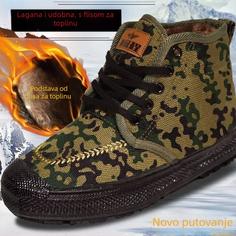 Zimske visoke platnene radne cipele, unisex, protuklizne, tople, otporne na habanje, gumena potplat