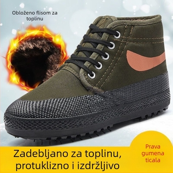 Zimske papuče/kućne cipele: protuklizne, tople i otporne na habanje; gornji dio od platna, potplat od gume; debeli dizajn; casual minimalistički stil