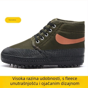 Zimske papuče/kućne cipele: protuklizne, tople i otporne na habanje; gornji dio od platna, potplat od gume; debeli dizajn; casual minimalistički stil