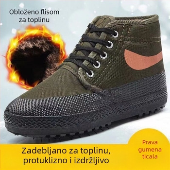 Zimske papuče/kućne cipele: protuklizne, tople i otporne na habanje; gornji dio od platna, potplat od gume; debeli dizajn; casual minimalistički stil