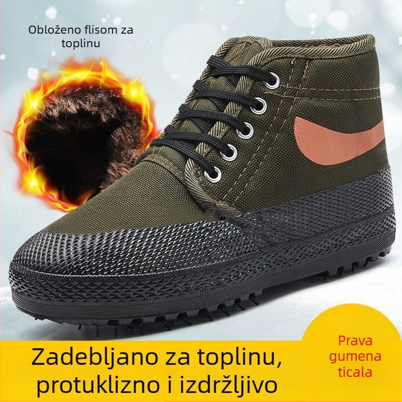 Zimske papuče/kućne cipele: protuklizne, tople i otporne na habanje; gornji dio od platna, potplat od gume; debeli dizajn; casual minimalistički stil