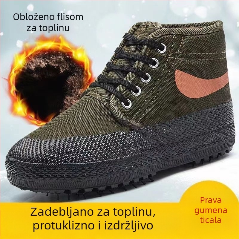 Zimske papuče/kućne cipele: protuklizne, tople i otporne na habanje; gornji dio od platna, potplat od gume; debeli dizajn; casual minimalistički stil