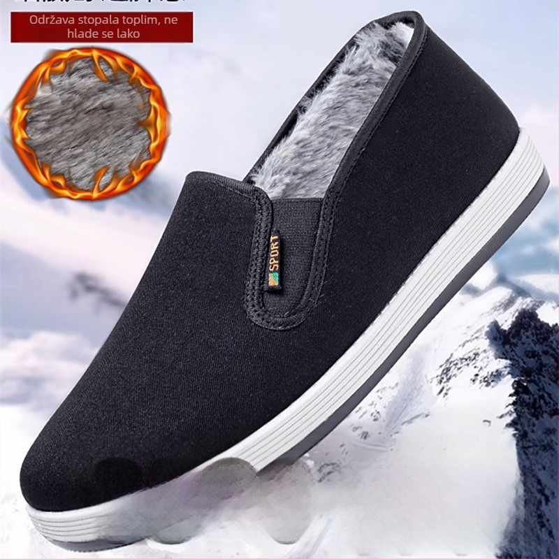 3520 Pamučne papuče za muškarce i žene, zimske tople s flisom, udobne kućne cipele s plastičnom potplatom