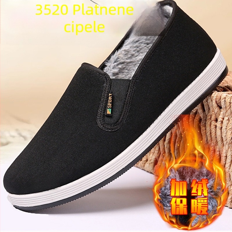 3520 Pamučne papuče za muškarce i žene, zimske tople s flisom, udobne kućne cipele s plastičnom potplatom
