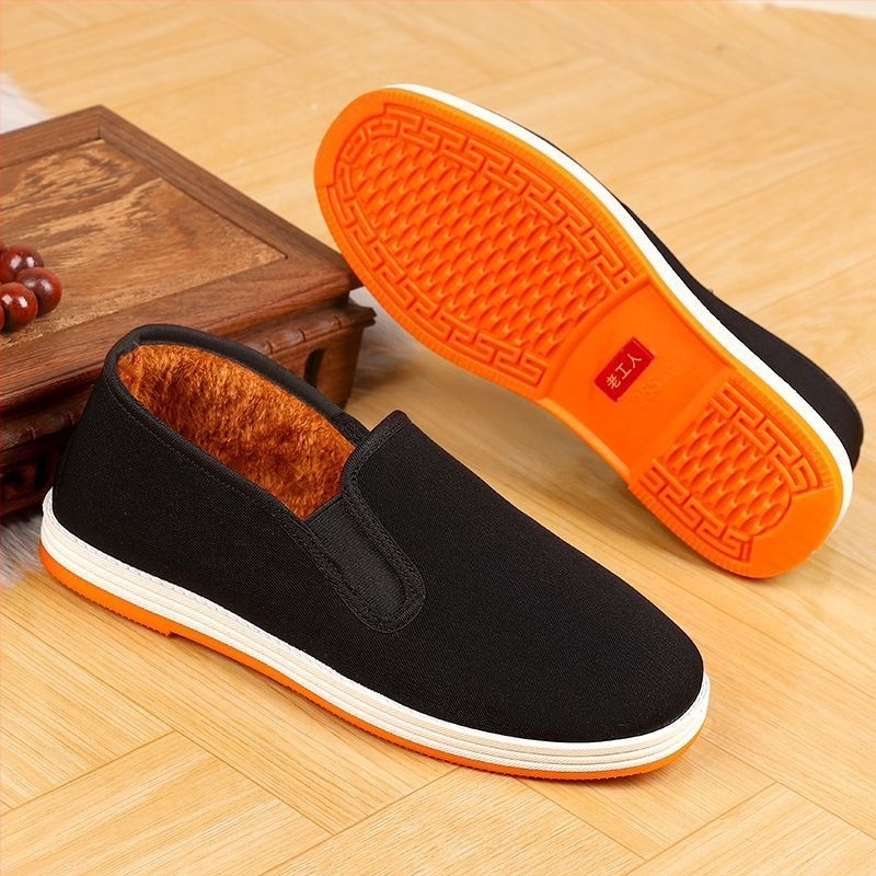 Zimske muške platnene papuče sa složenom potplatom – kućna obuća