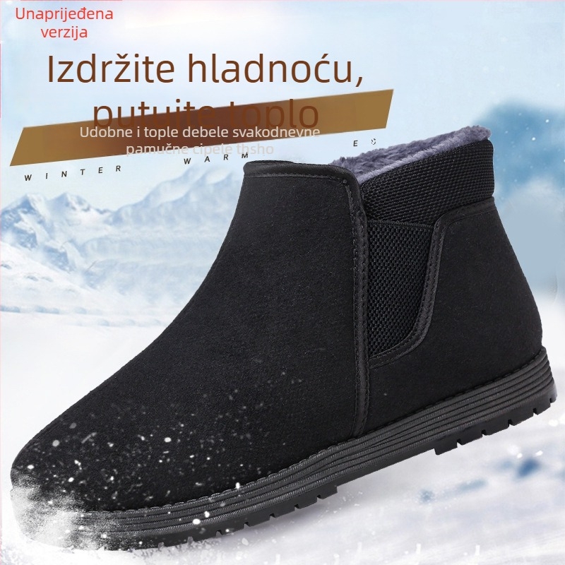 Muške zimske papuče s pamučnom navlakom, visokim gornjim dijelom, slip-on, PVC potplata