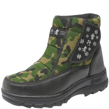 Snowwalker zimske čizme s leopardim uzorkom, zatvaranje na Velcro, topla umjetna pliš unutarnja obloga, gornji dio od pamuka, gumena potplata (Zima)