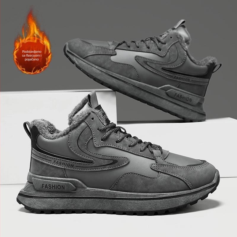 Dječje zimske papuče s flisom, PU gornji dio, potplat od aluminijske ploče, debela konstrukcija, okrugli vrh