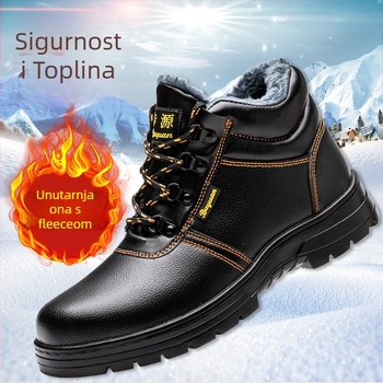 Radne cipele za zaštitu s čeličnom špicom, otporne na udarce i probijanje, visoki gornji dio, mikrovlakasta koža (čelična špica; udarci; probijanje; visoki gornji dio; mikrovlakna koža)