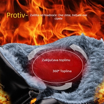 Radne cipele za zaštitu s čeličnom špicom, otporne na udarce i probijanje, visoki gornji dio, mikrovlakasta koža (čelična špica; udarci; probijanje; visoki gornji dio; mikrovlakna koža)