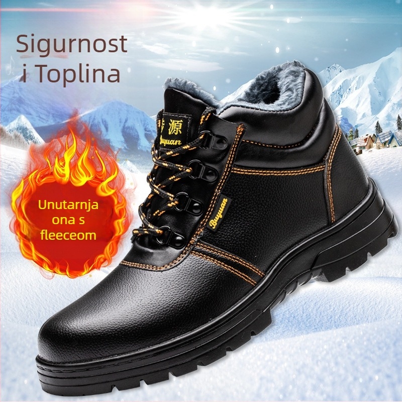 Radne cipele za zaštitu s čeličnom špicom, otporne na udarce i probijanje, visoki gornji dio, mikrovlakasta koža (čelična špica; udarci; probijanje; visoki gornji dio; mikrovlakna koža)