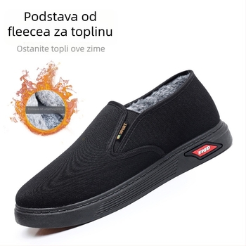 Zimske papuče u starom Pekinu stilu - protuklizne, tople i otporne na habanje; gornji dio: pamuk; potplat: tetive goveda; debeli dizajn