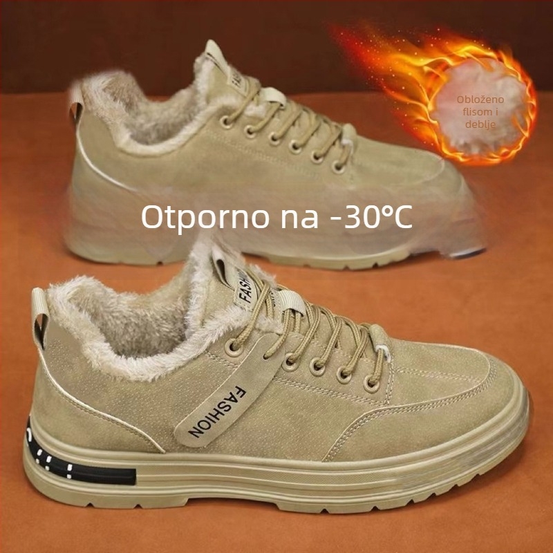 Muške zimske radne cipele s PU gornjim dijelom, PVC đonom, vezanjem, okruglom prstom, ravna peta