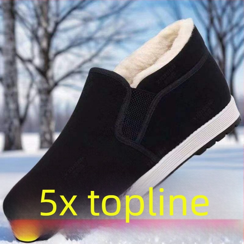 Muške zimske papuče, visokim gornjim dijelom od pamuka, plišna podstava, protuklizna potplata od pjene gume